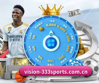 vision-333sports.com.cn APP