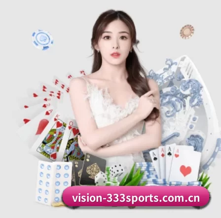 vision-333sports.com.cn APP